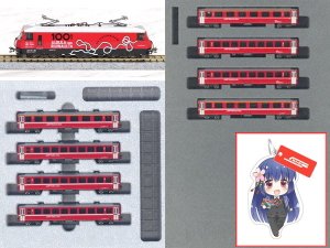 Kato Rhatische Bahn Ge4/4-III + Rhatische Bahn EWI (9-Car Set) with RhB Official Mascot [NOZOMI] Key Ring Hobby Search Exclusive Set (Model Train)