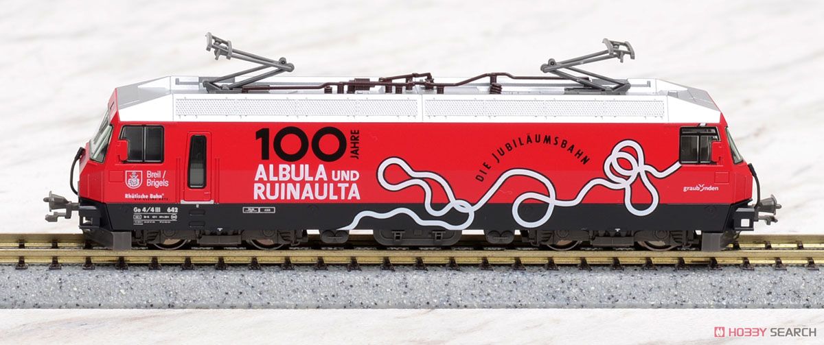 KATO製 アルプスの機関車 Ge4/4-III + アルプスの赤い客車 EWI (9両セット) ★レーティッシュ鉄道「のぞみ」キーホルダー付き ホビーサーチ流通限定セット (鉄道模型) 商品画像2