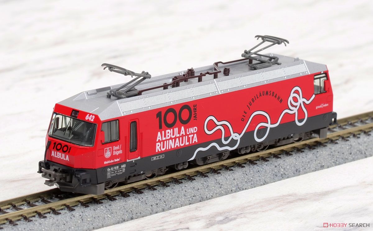 KATO製 アルプスの機関車 Ge4/4-III + アルプスの赤い客車 EWI (9両セット) ★レーティッシュ鉄道「のぞみ」キーホルダー付き ホビーサーチ流通限定セット (鉄道模型) 商品画像3