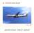 アーカイブシリーズ JAL B767-300 (1986) 完成モデル (完成品飛行機) パッケージ1