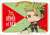 Fate/Apocrypha マウスパッド 赤のライダー (キャラクターグッズ) 商品画像1