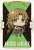 Fate/Apocrypha マウスパッド 黒のアーチャー (キャラクターグッズ) 商品画像1
