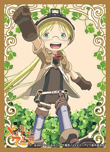 Character Sleeve Made in Abyss Riko (EN-499) (Card Sleeve