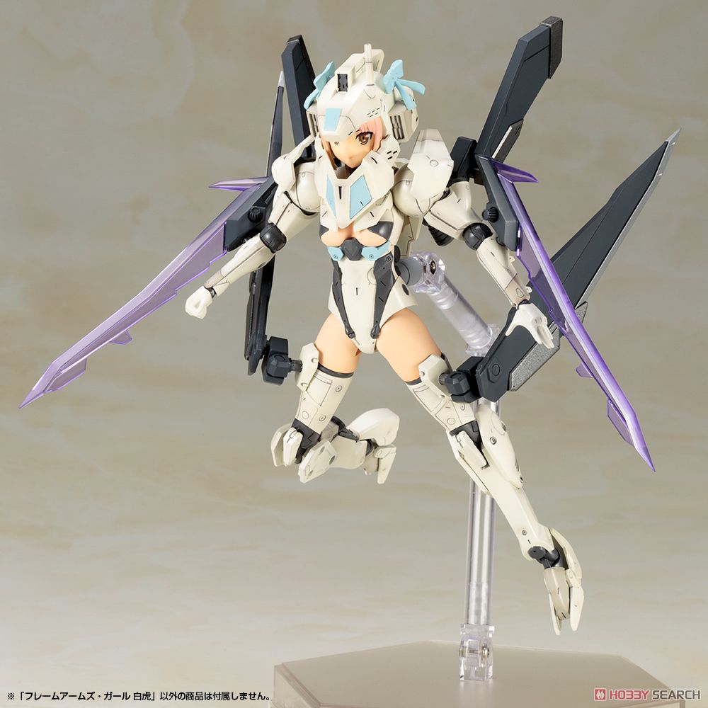 Frame Arms Girl Baihu (White Tiger) (Plastic model) Other picture3