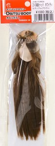 Hair Implant Head 21-01 (Whity/Medium Brown) (Fashion Doll)