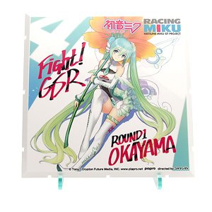 Dioramansion 150: Racing Miku Pit 2017 Optional Panels Rd.1 Okayama (Anime Toy)