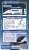 Bトレインショーティー 京成電鉄 スカイライナーAE形 Bセット (8号車+5号車) (2両セット) (鉄道友の会ブルーリボン賞シリーズ [2]) (鉄道模型) 商品画像3