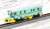 Ballast Regulator KSP2002E Totetsu Kogyo Color (w/Motor) (Model Train) Item picture2