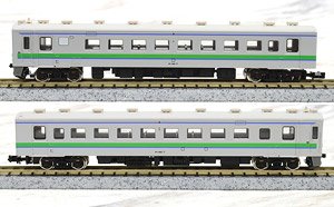 J.R. Hokkaido Type KIHA141/KIHA142 New Color Standard Two Car Formation Set (w/Motor) (Basic 2-Car Set) (Pre-colored Completed) (Model Train)
