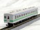 J.R. Hokkaido Type KIHA141/KIHA142 New Color Standard Two Car Formation Set (w/Motor) (Basic 2-Car Set) (Pre-colored Completed) (Model Train) 商品画像3 Thumbnail