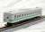 J.R. Hokkaido Type KIHA143/KISAHA144 Air-Conditioned Car Standard Three Car Formation Set (w/Motor) (Basic 3-Car Set) (Pre-colored Completed) (Model Train) Item picture4