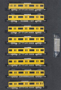 Keikyu Type New 1000 (Keikyu Yellow Happy Train 2017) Eight Car Formation Set (w/Motor) (8-Car Set) (Pre-colored Completed) (Model Train)