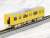 Keikyu Type New 1000 (Keikyu Yellow Happy Train 2017) Eight Car Formation Set (w/Motor) (8-Car Set) (Pre-colored Completed) (Model Train) Item picture4