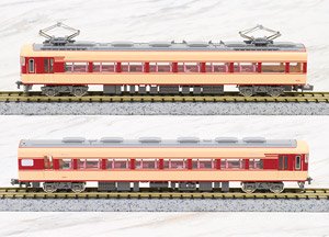 近鉄 15200系 あおぞらII 復刻塗装 2輛編成セット (動力無し) (増結・2両セット) (鉄道模型)