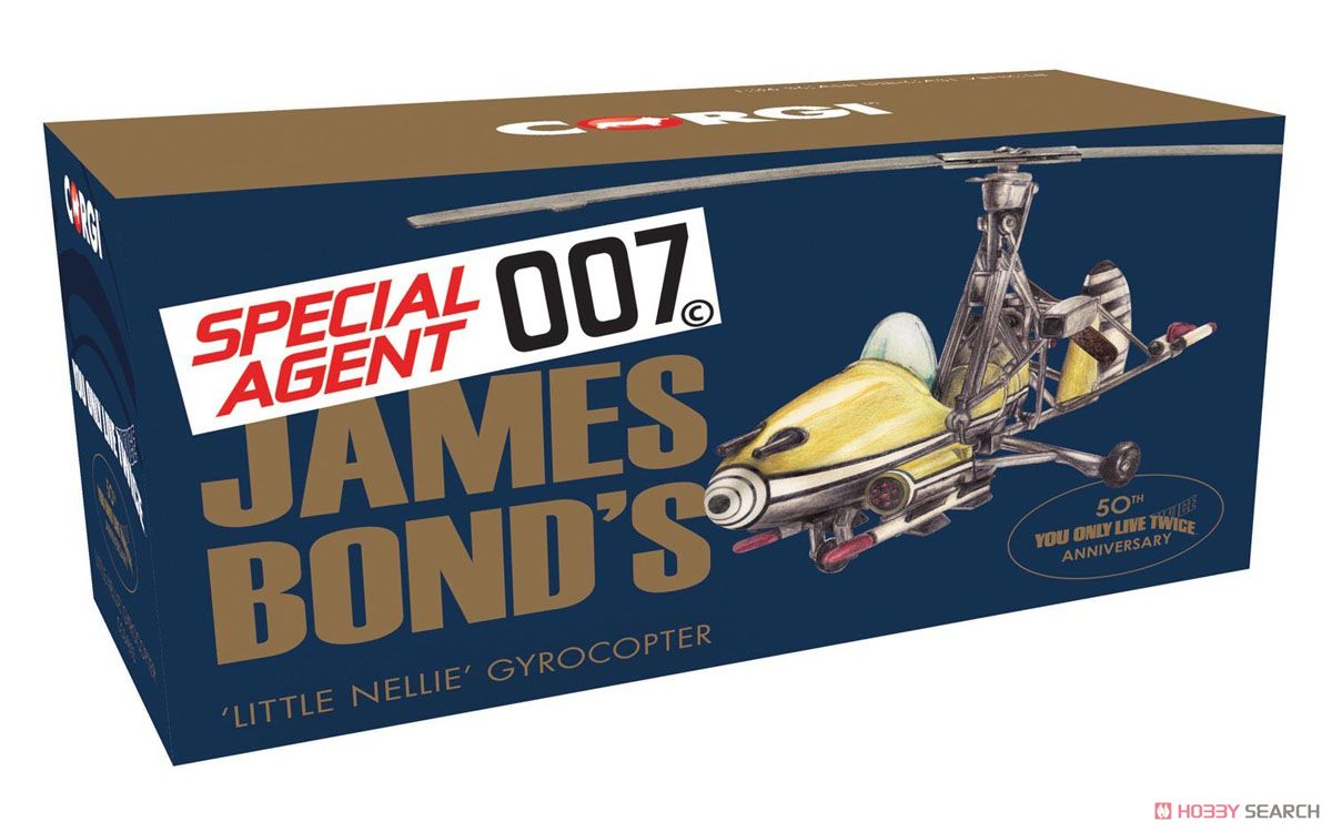ジャイロコプター (リトル・ネリー) 007 ジェームス・ボンド `You Only Live Twice`(「007は二度死ぬ」) (完成品飛行機) その他の画像1