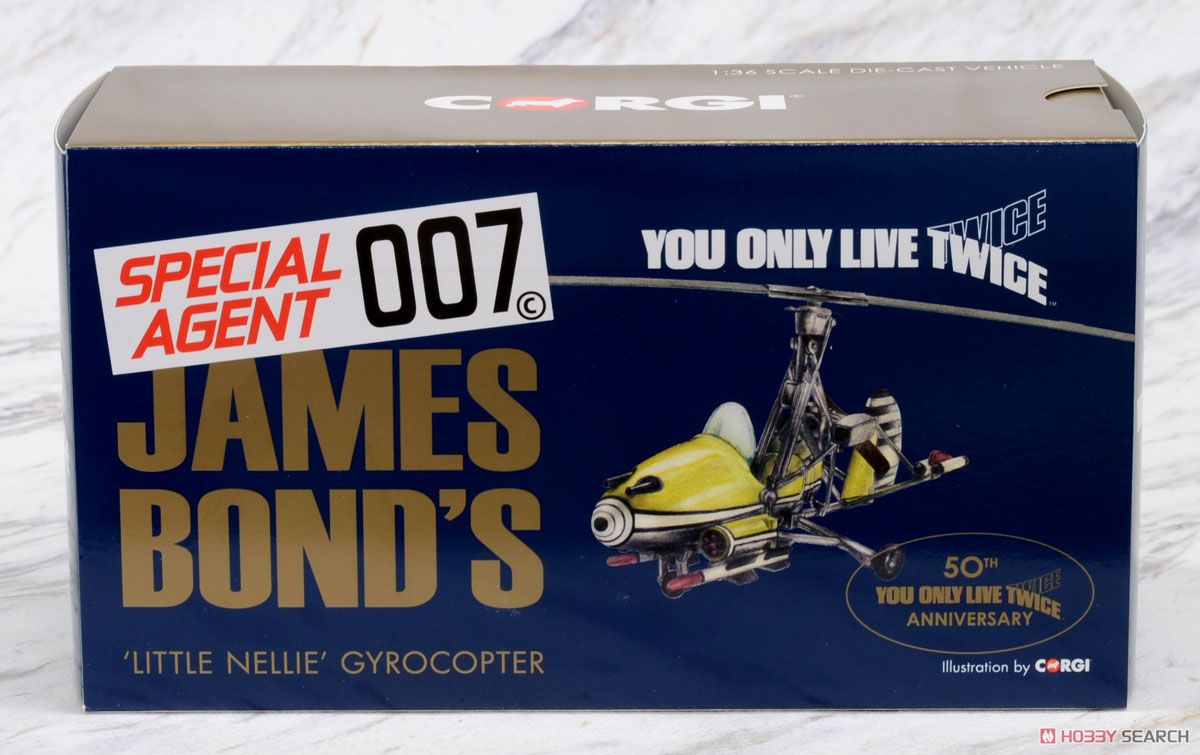ジャイロコプター (リトル・ネリー) 007 ジェームス・ボンド `You Only Live Twice`(「007は二度死ぬ」) (完成品飛行機) パッケージ1