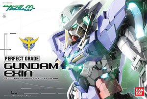 ガンダムエクシア (PG) (ガンプラ)