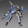 VF-31J ジークフリード (マクロス35周年塗装機) (プラモデル) その他の画像5 サムネイル