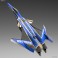 VF-31J ジークフリード (マクロス35周年塗装機) (プラモデル) その他の画像1 サムネイル
