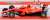 2017 フェラーリ F1 SF70H ＃7 ライコネン (ミニカー) 商品画像3