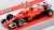 2017 フェラーリ F1 SF70H ＃7 ライコネン (ミニカー) 商品画像1