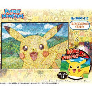 Pokemon Mosaic Art R Pikachu (Jigsaw Puzzles)