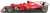 2017 Ferrari F1 SF70H #7 Raikkonen (Diecast Car) Other picture2