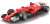 2017 Ferrari F1 SF70H #5 Vettel (Diecast Car) Other picture2