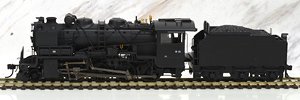 16番(HO) 9600形 蒸気機関車 79615号機 2灯ヘッドライト (プラスティック製) (塗装済み完成品) (鉄道模型)