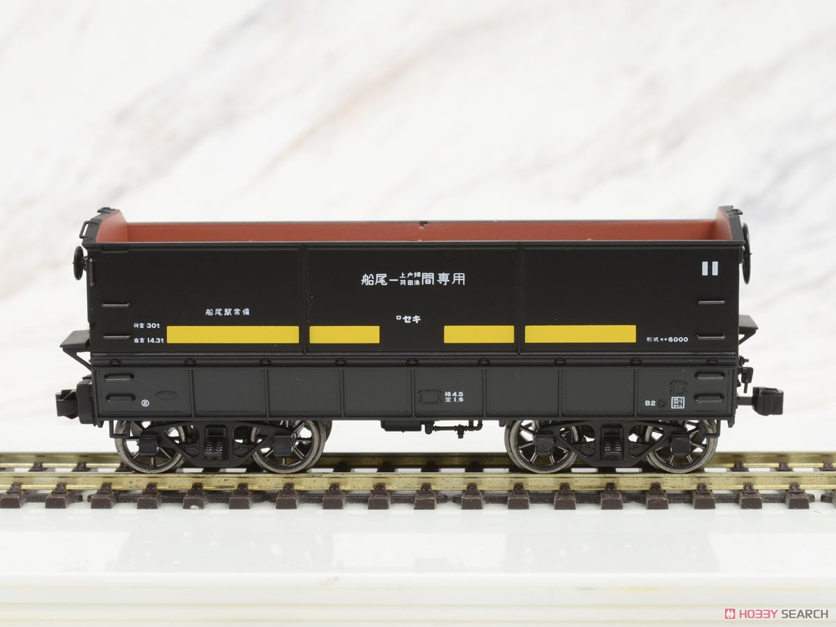 16番(HO) セキ6000形 九州タイプ (船尾-上戸畑・苅田港) 2輌セット (プラスティック製) (2両セット) (塗装済み完成品) (鉄道模型) 商品画像1