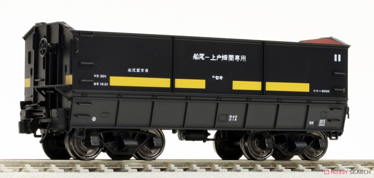 16番(HO) セキ6000形 九州タイプ (船尾-上戸畑・苅田港) 2輌セット (プラスティック製) (2両セット) (塗装済み完成品) (鉄道模型) その他の画像2