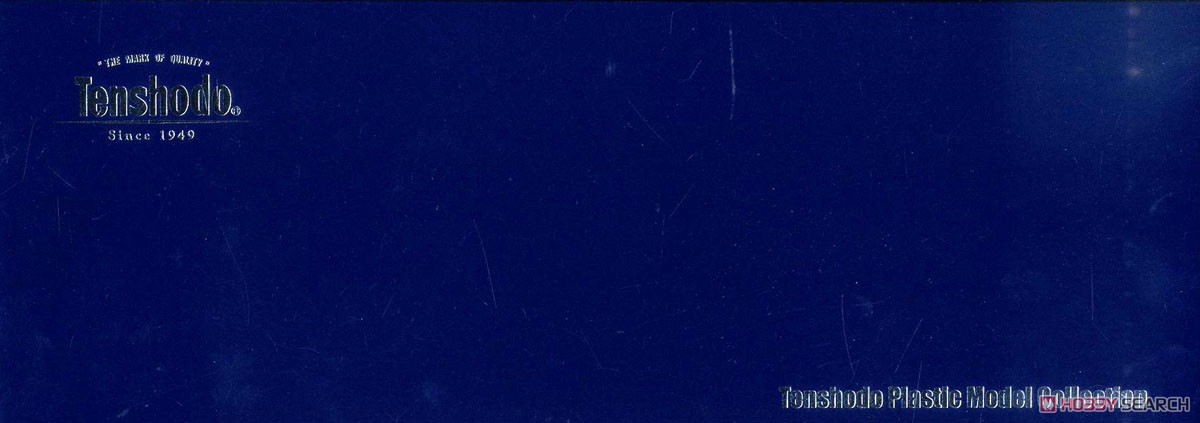 16番(HO) セキ6000形 九州タイプ (船尾-上戸畑・苅田港) 2輌セット (プラスティック製) (2両セット) (塗装済み完成品) (鉄道模型) パッケージ1