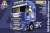 Iveco Hi-Way 40th Anniversary (Model Car) Package2