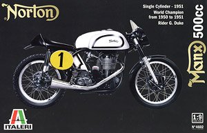 ノートン マンクス 500cc 1951 (プラモデル)