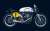 ノートン マンクス 500cc 1951 (プラモデル) その他の画像1