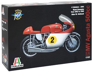 MVアグスタ 500cc 4気筒 1964 (プラモデル)