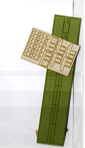 グレードアップパーツ TOMYTEC 遠州鉄道 30形 (25-85他) 室内パーツ (仕切り・床) (鉄道模型)