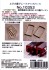 Grade Up Parts for Tomytec Enshu Railway Type 30 (51-61 etc.) Folding Top Parts (Model Train) 商品画像2 Thumbnail