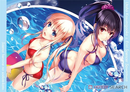 冴えない彼女の育てかた♭ 英梨々＆詩羽 耐水ポスター (キャラクターグッズ) 商品画像1