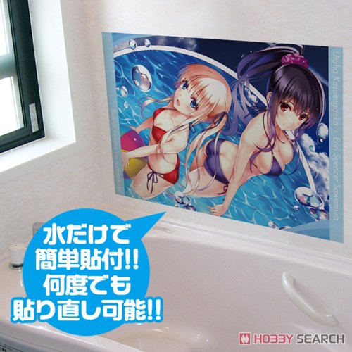冴えない彼女の育てかた♭ 英梨々＆詩羽 耐水ポスター (キャラクターグッズ) その他の画像2