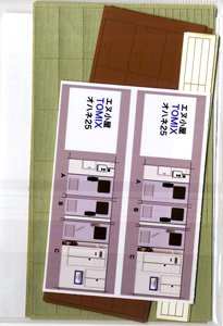 1/80(HO) Interior Sheet for Tomix HO OHANE15 (Renewaled Car) (for #HO-358) Interior Parts (for 2-Car) (Model Train)