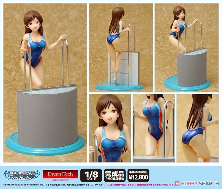 [ノーブルヴィーナス] 新田美波 (フィギュア) 商品画像10