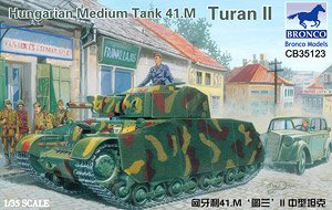 ハンガリー41M トゥラーンII 中戦車・75mm砲型 (プラモデル)