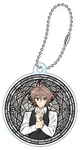 Fate/Apocrypha Polyca Keychain Sieg (Anime Toy)