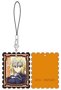 Fate/Apocrypha Leather Stamp Strap Ruler (Anime Toy)
