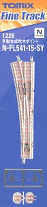 Fine Track Manual Points for Synthesis Sleeper N-PL541-15-SY (F) (Model Train)