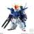 FW Gundam Converge Selection EX21 Full Armor ZZ Gundam (Shokugan) Item picture3