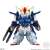 FW Gundam Converge Selection EX21 Full Armor ZZ Gundam (Shokugan) Item picture4