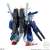 FW Gundam Converge Selection EX21 Full Armor ZZ Gundam (Shokugan) Item picture5