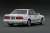 Nissan Cedric (Y31) Gran Turismo SV Pure White (ミニカー) 商品画像4